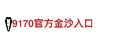 专注创意 启动游戏广告新时代 - 亚新APP体育手机下载广告公司